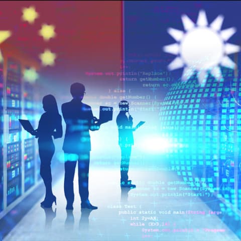 台AI實力雄厚 中國智庫跨海挖算力